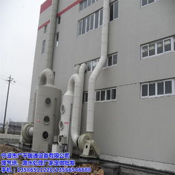 廢氣處理工程與暖通設(shè)備一體化解決方案——以江東廢氣處理設(shè)備與廣千暖通為例