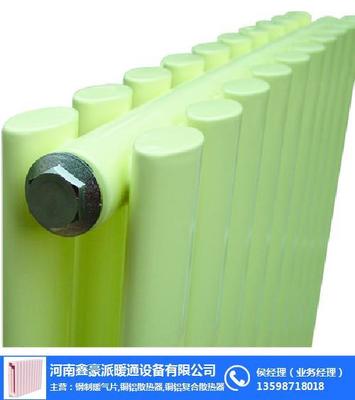 鑫豪派暖通 以新型暖氣片引領(lǐng)暖通設(shè)備創(chuàng)新潮流