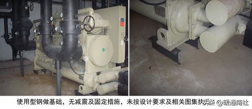 暖通空調(diào)設(shè)備安裝精品圖冊 暖通設(shè)備的規(guī)范與藝術(shù)